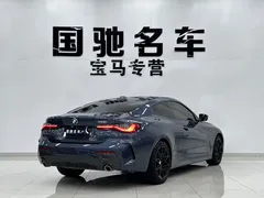 2023 BMW 4 Series 425i M, синий — фото 4