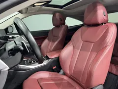 2023 BMW 4 Series 425i M, синий — фото 8