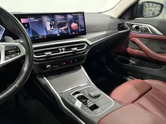 2023 BMW 4 Series 425i M, синий — фото 12