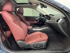 2023 BMW 4 Series 425i M, синий — фото 15