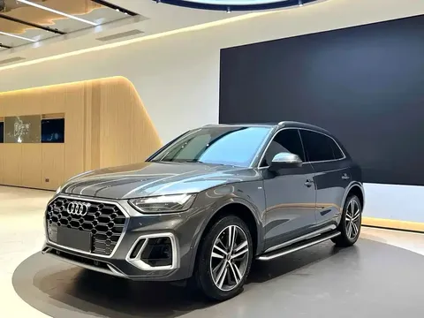 2022 Audi Q5L 45T Luxury Dynamic
