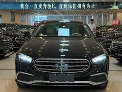 2022 Mercedes-Benz E-Class E 300 L, чёрный — фото 1