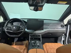 2023 BYD Tang DM-i PHEV Champion 112KM Premium, белый — фото 7