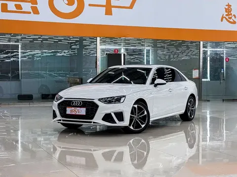 2020 Audi A4L 40 TFSI