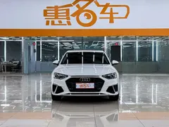2020 Audi A4L 40 TFSI, белый — фото 3