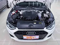 2020 Audi A4L 40 TFSI, белый — фото 5