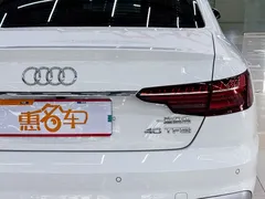 2020 Audi A4L 40 TFSI, белый — фото 19