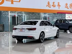 2020 Audi A4L 40 TFSI, белый — фото 20