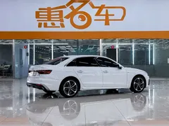 2020 Audi A4L 40 TFSI, белый — фото 21