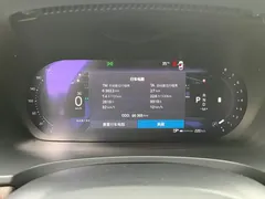 2022 Volvo V90 Cross Country B5 AWD, белый — фото 16