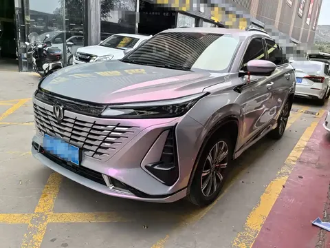 2023 Changan CS75 PLUS 3rd Gen 1.5T AT Pilot
