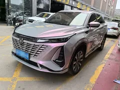2023 Changan CS75 PLUS 3rd Gen 1.5T AT Pilot — фото 1
