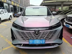 2023 Changan CS75 PLUS 3rd Gen 1.5T AT Pilot — фото 2