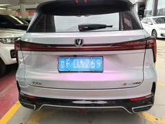 2023 Changan CS75 PLUS 3rd Gen 1.5T AT Pilot — фото 5