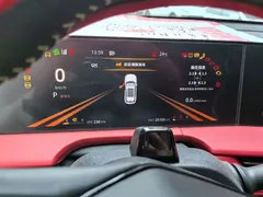 2023 Changan CS75 PLUS 3rd Gen 1.5T AT Pilot — фото 12