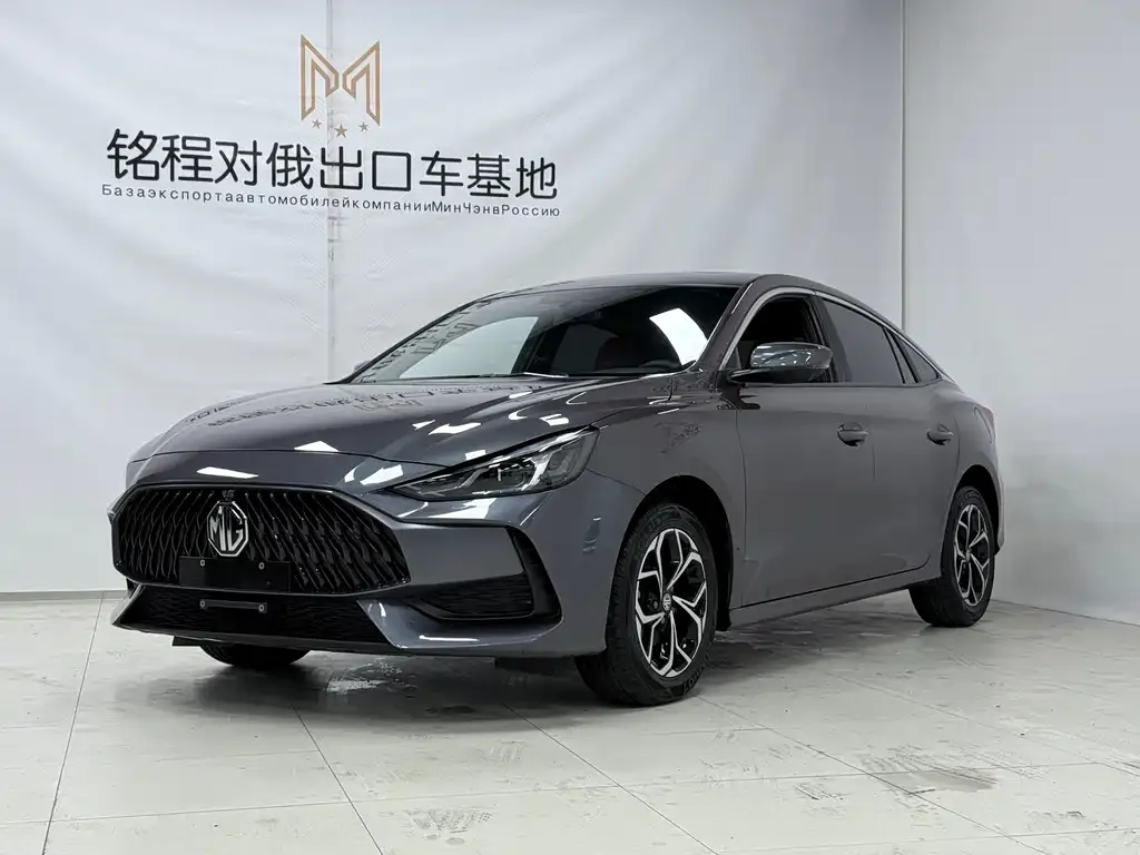 2022 MG MG5 180DVVT CVT Luxury