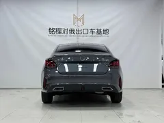 2022 MG MG5 180DVVT CVT Luxury — фото 5