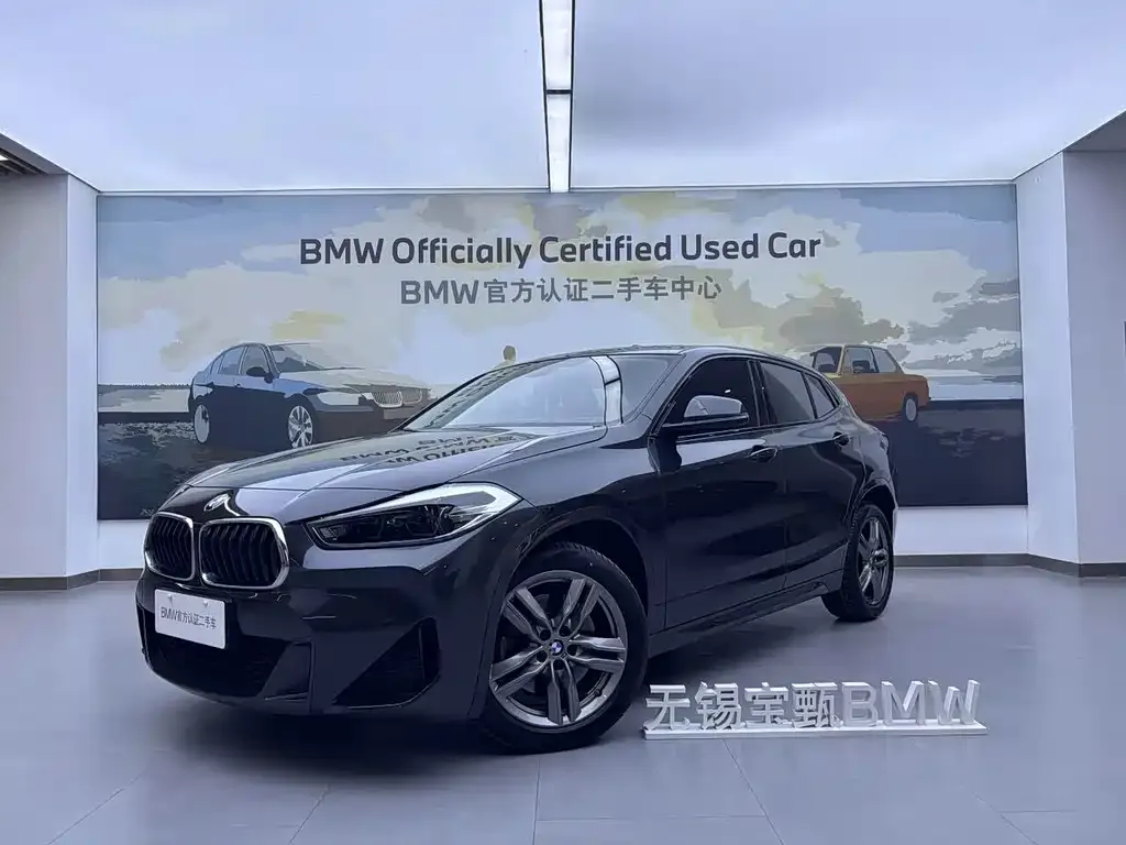 2021 BMW X2 M