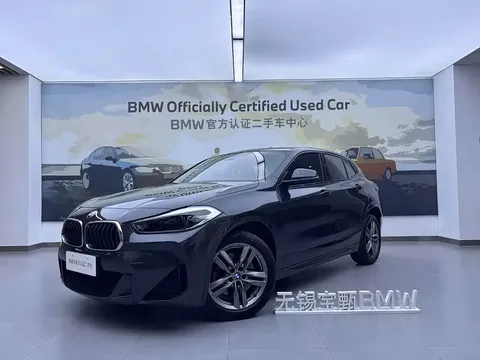 2021 BMW X2 M
