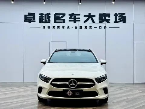 2021 Mercedes-Benz A-Class A 200