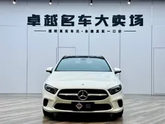 2021 Mercedes-Benz A-Class A 200, белый — фото 1