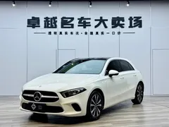 2021 Mercedes-Benz A-Class A 200, белый — фото 2