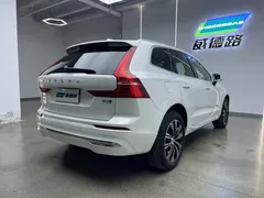 2022 Volvo XC60 4WD Luxury, белый — фото 7