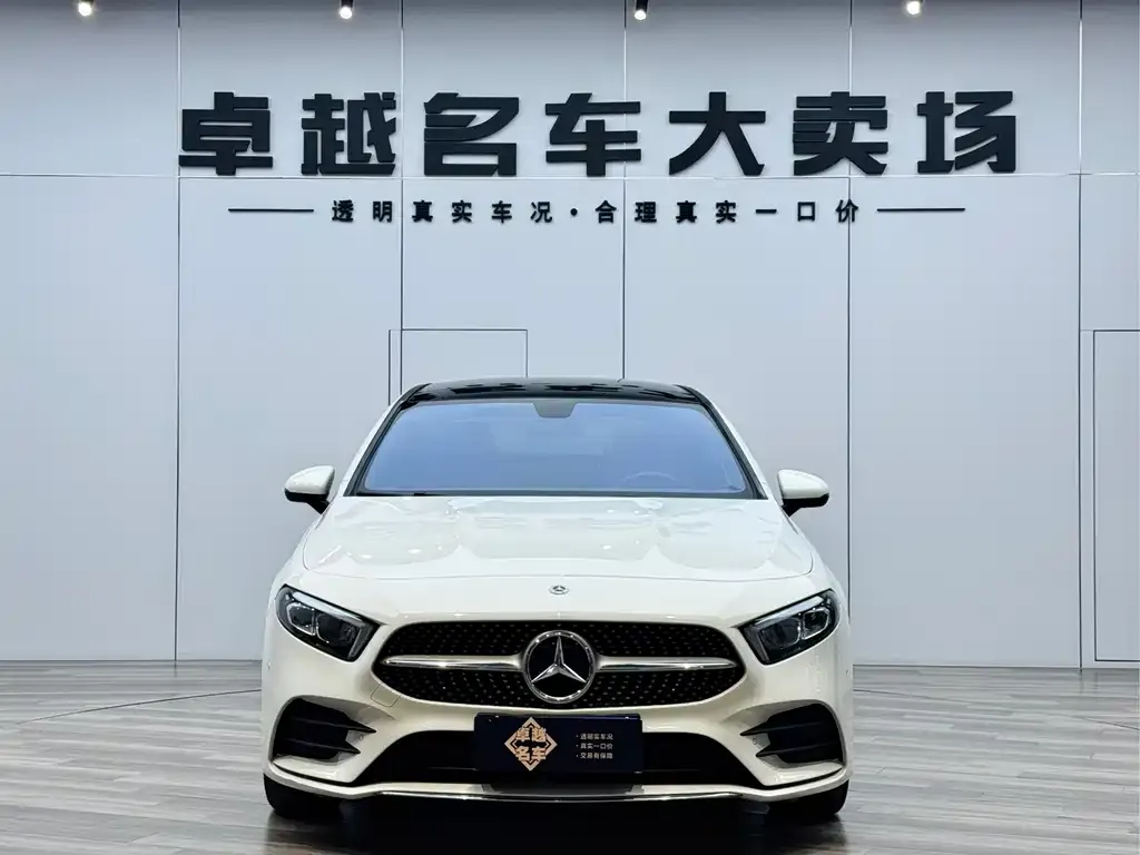 2023 Mercedes-Benz A-Class A 200 L