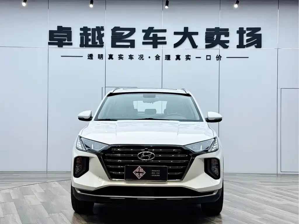 2020 Hyundai Tucson L 280TGDi 2WD GLS Smart Connect
