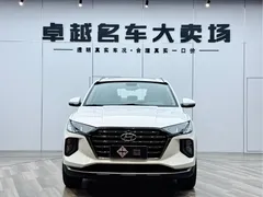2020 Hyundai Tucson L 280TGDi 2WD GLS Smart Connect, белый — фото 1
