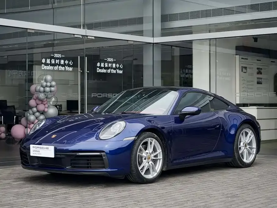 2020 Porsche 911 Carrera 3.0T