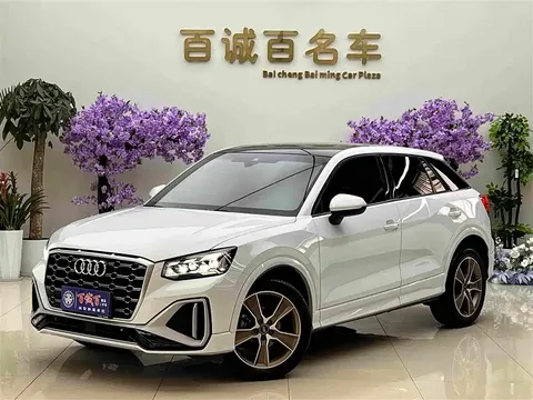 2022 Audi Q2L 35 TFSI