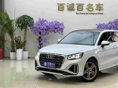 2022 Audi Q2L 35 TFSI, белый — фото 2