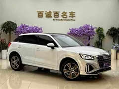 2022 Audi Q2L 35 TFSI, белый — фото 3