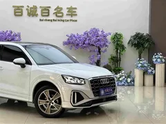 2022 Audi Q2L 35 TFSI, белый — фото 4