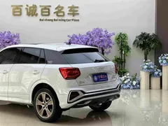2022 Audi Q2L 35 TFSI, белый — фото 6