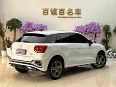 2022 Audi Q2L 35 TFSI, белый — фото 7