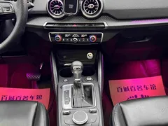 2022 Audi Q2L 35 TFSI, белый — фото 15