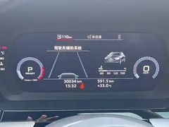 2022 Audi A3 Sportback 35 TFSI, белый — фото 18