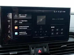 2023 Audi Q5L 40T, чёрный — фото 9