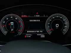 2023 Audi Q5L 40T, чёрный — фото 16