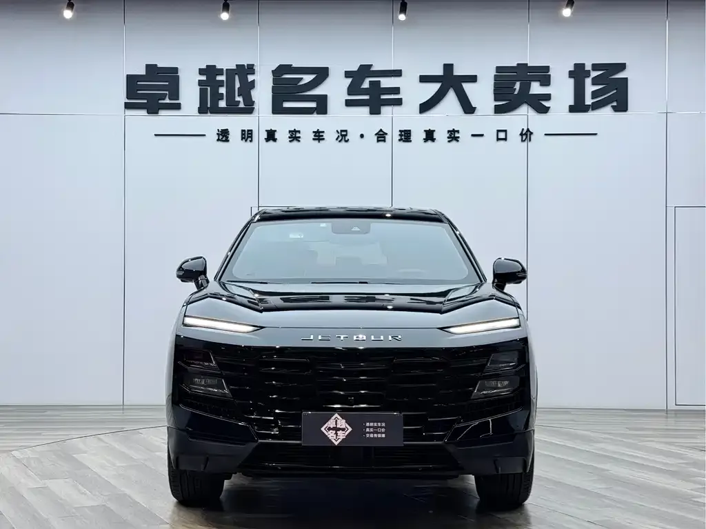 2022 Jetour Dashing 1.6T DCT PLUS