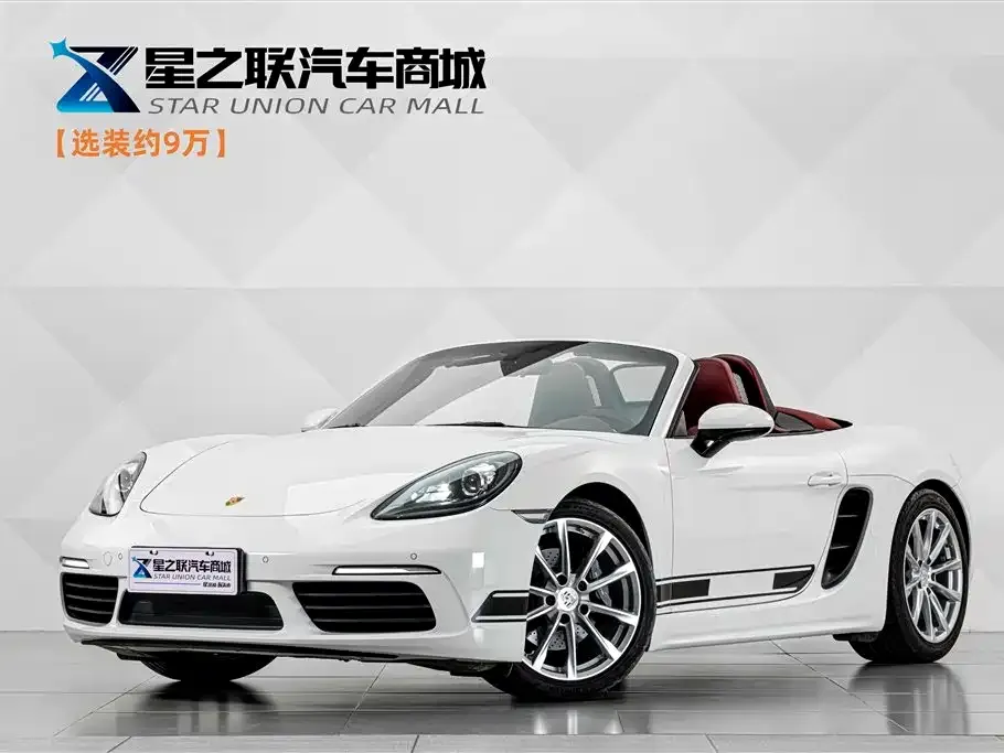 2020 Porsche 718 Boxster 2.0T