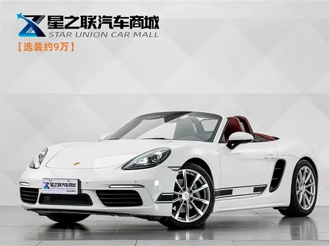 2020 Porsche 718 Boxster 2.0T