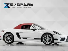 2020 Porsche 718 Boxster 2.0T, белый — фото 6