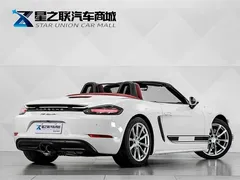 2020 Porsche 718 Boxster 2.0T, белый — фото 7