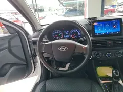 2020 Hyundai Elantra 1.6L AT GL, белый — фото 11
