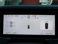 2025 BYD Song L EV 602km LiDAR 4WD Smart Driving — фото 17