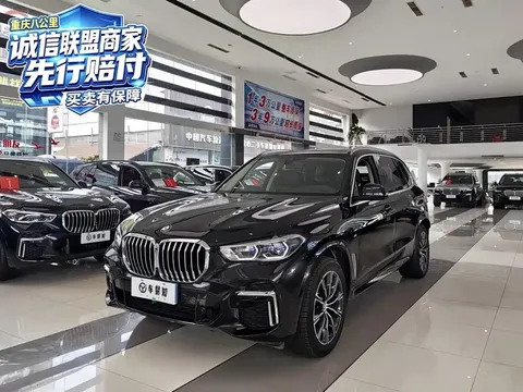 2022 BMW X5 30Li Premium M Sport Package