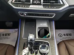 2022 BMW X5 30Li Premium M Sport Package, чёрный — фото 10